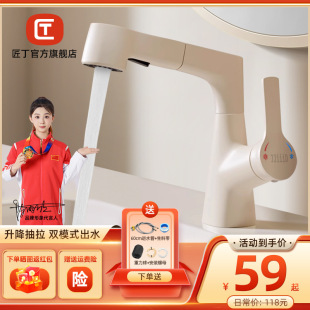 ���������L��ɫϴĘ��ˮ���^������ʽ�l���gԡ�ҙ�ϴ��̨ϴ����