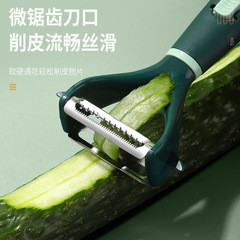 Wholesale peeling knife two-in-one multi-functional fruit peeling knife stainless steel multi-purpose fruit melon peeler internet celebrity peeler