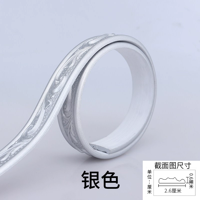 ✅PVC background wall decorative strips, mirror frames, edging plaster lines, ceiling lines, mirror frames, beautiful seams and beautiful edges