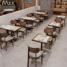 餐饮店小吃店面馆桌椅组合食堂西餐厅火锅店音乐主题餐厅卡座沙发