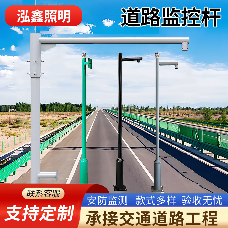 L型户外路口八角杆交通热镀锌F杆悬臂电子警察杆八棱道路监控立杆
