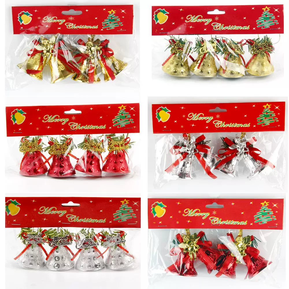 4.5cm圣诞节蝴蝶结装饰小铃铛圣诞装饰电镀铃铛圣诞树布置挂件