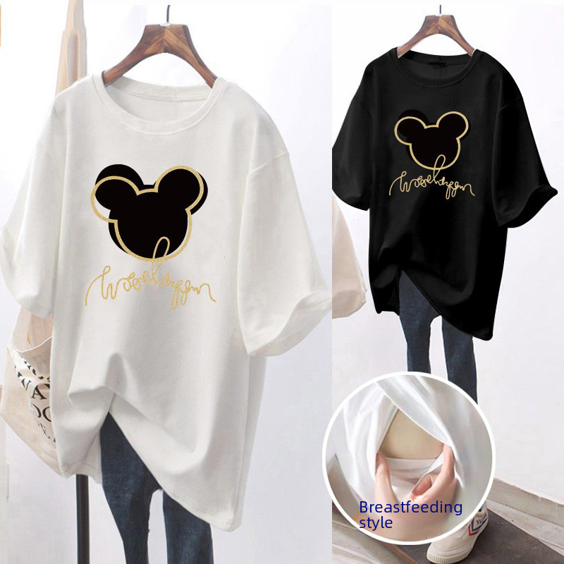 Breastfeeding top summer outerwear stylish mom's style fashion women's short-sleeve T-shirt for wearing after delivery summer clothing nursing top for women