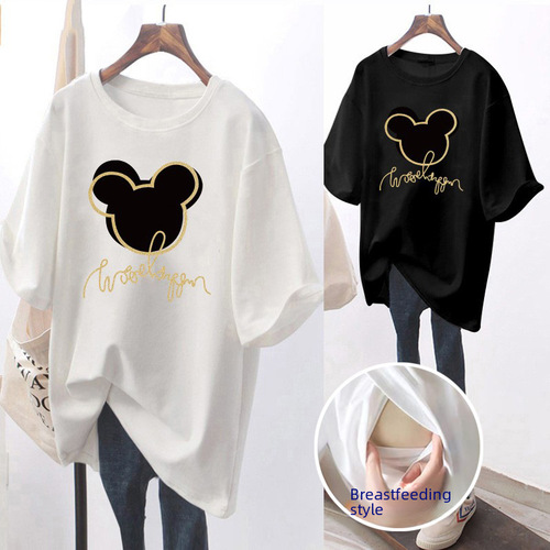 Breastfeeding top summer outerwear stylish mom's style fashion women's short-sleeve T-shirt for wearing after delivery summer clothing nursing top for women