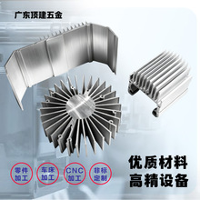 cnc加工厂非标定制铝合金加工五轴六轴双主轴车铣一体cnc数控车床
