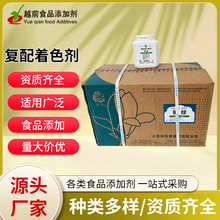 ʳƷ���~�G���~�c�}������ɫ��ʳƷ���Gɫɫ����ɫ���~�G���~�c�}