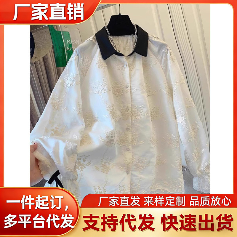High-End Lace Crochet Long-Sleeved Shirt Tops for Women, Spring & Fall New Style Lapel Shirts, Trendy, Versatile and Niche