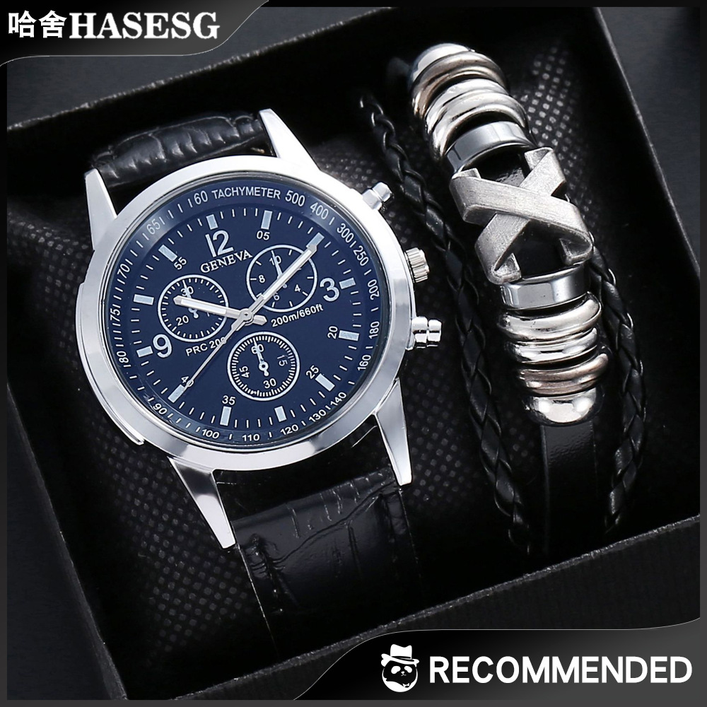 男士手表+手链 时尚潮流男表石英表两件套礼品 wrist watch men