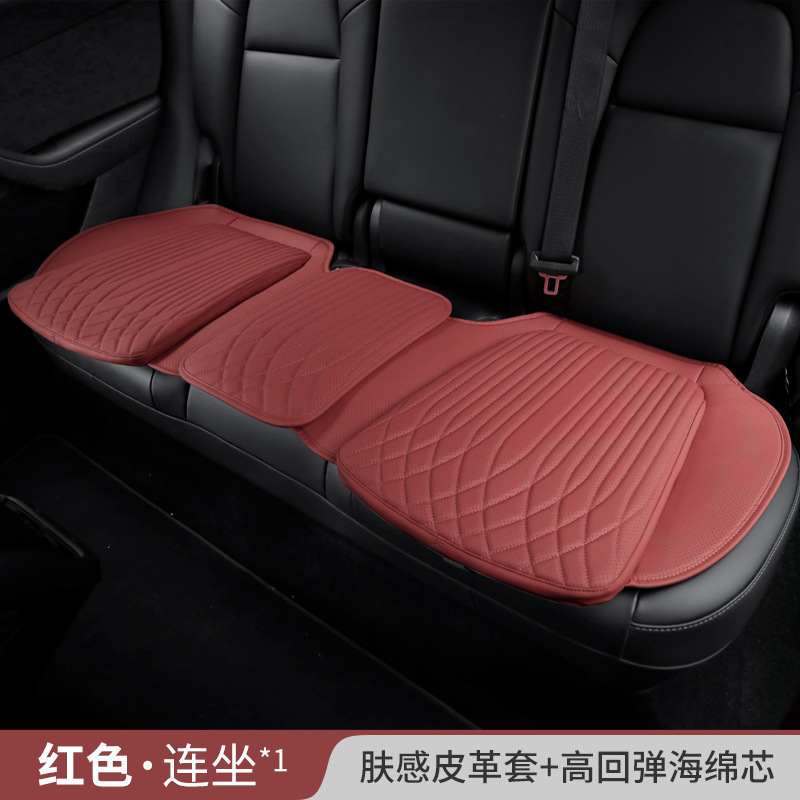 New car seat cushion suede winter one-piece four-season universal thickened special rear seat cushion