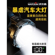 �֠�ɭ�^����늏��ⳬ���Б�������w�^��ʽ�����V��ҹឳ��L�m��