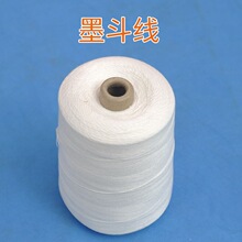 ���c���Ӽ����޾��քӷž�ī֭ľ������ī�����������ھ����