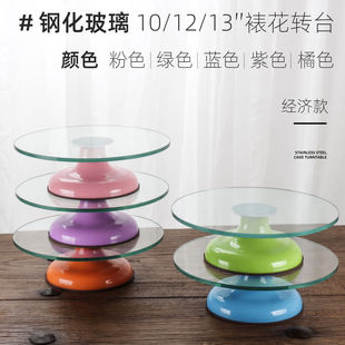 �����D�P�ѻ�̨�決�������b�X�Ͻ���̨���DĨ����������D̨�ѻ�