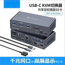 2·USBC����2·DP1.4���2·USB3.0+2·USB3.2+1·USBC+SD��TF��