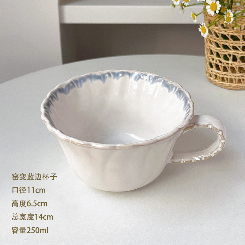 煙青陶磁器窯変宮廷風下昼寝茶陶磁器コーヒーカップ皿に格調紅茶コーヒー牛乳カップがある|undefined