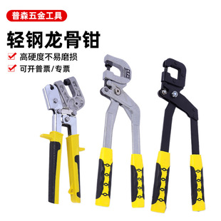 �S�����l�����X�Ͻ������Q �b������T���Q�컨�����p������Q