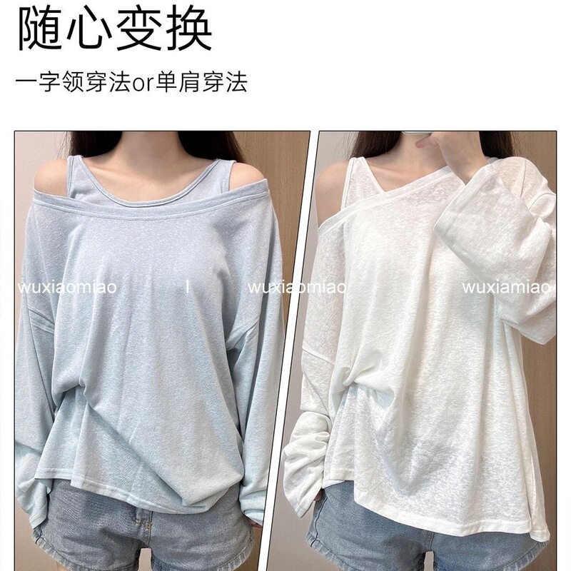 日焼け止め服、ゆったりとしたリラックス感、薄手のノースリーブベスト、長袖Tシャツ、女性用ツーピースセット、夏デザイン、日焼け止めネット|undefined