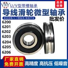 U��V�͎����S��6200 6202 6203 6204 6205 6206�{ֱ �^�� ���əC