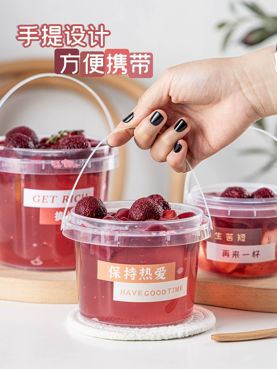 Yangmei Bing dumplings pack box hand shake dumplings, dumplings, tankers, hand -randable tabbing mud disposable packaging milk tea