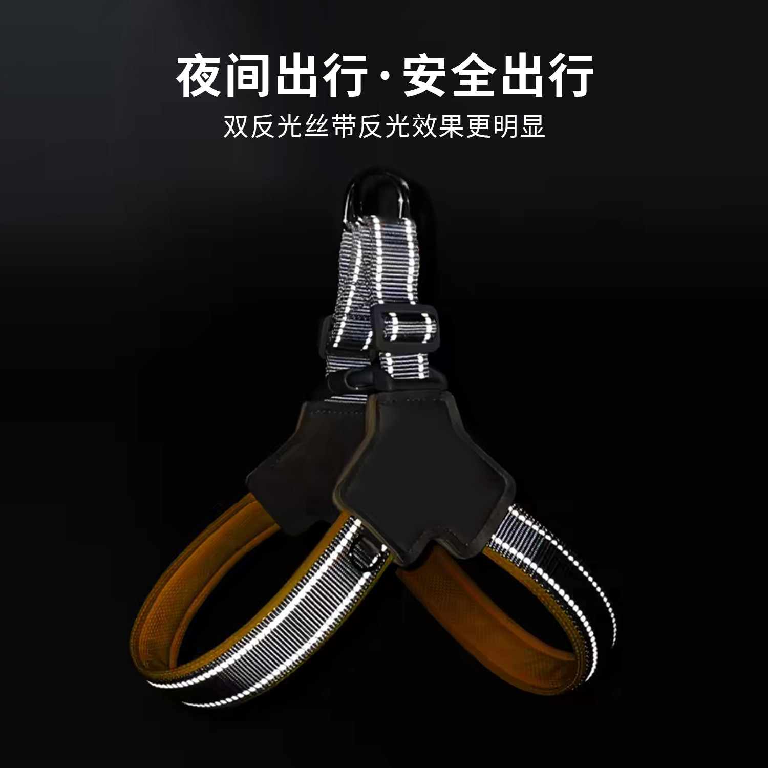 Cuerda de tracción para perros Z Correa para el pecho para mascotas Pipitao Correa para el pecho en forma de Y para mascotas a prueba de explosiones