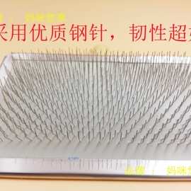 宠物皮毛护理羊毛刷 毛领刷子 小毛梳子皮草梳理包邮