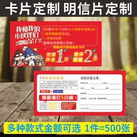 纸类标签;不干胶标签;其他美甲产品