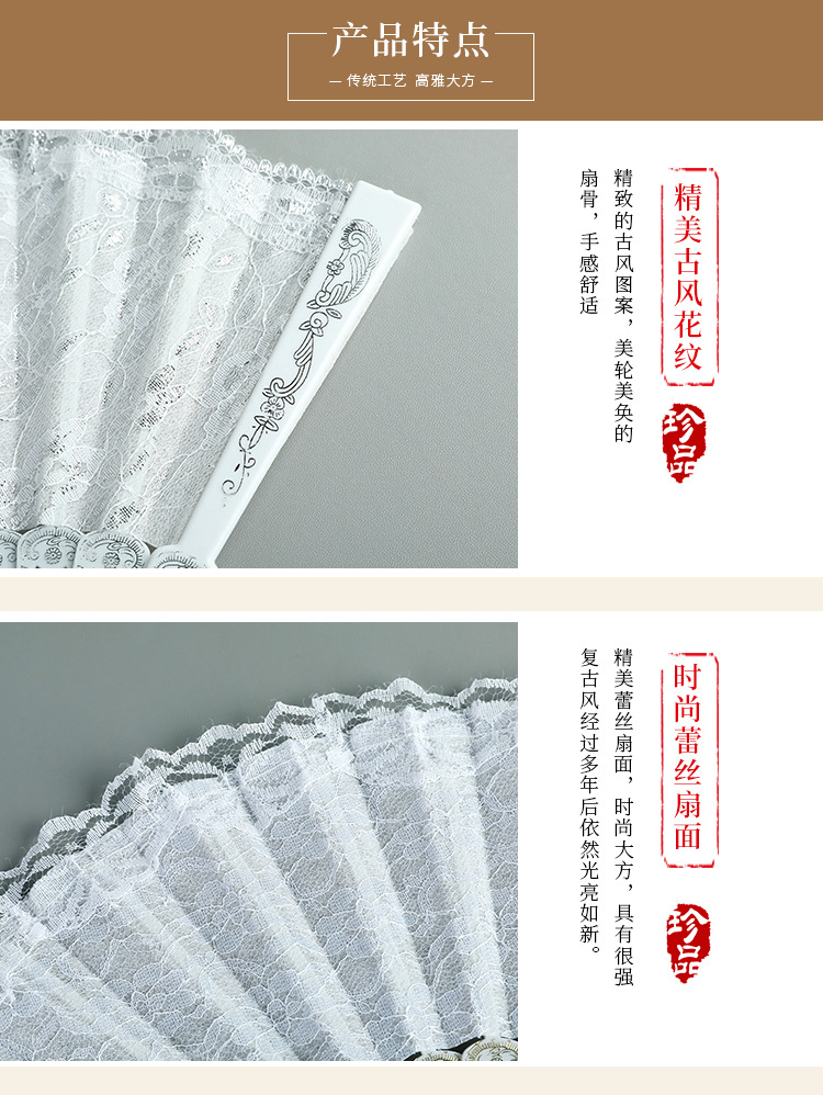 扇子1_08.jpg