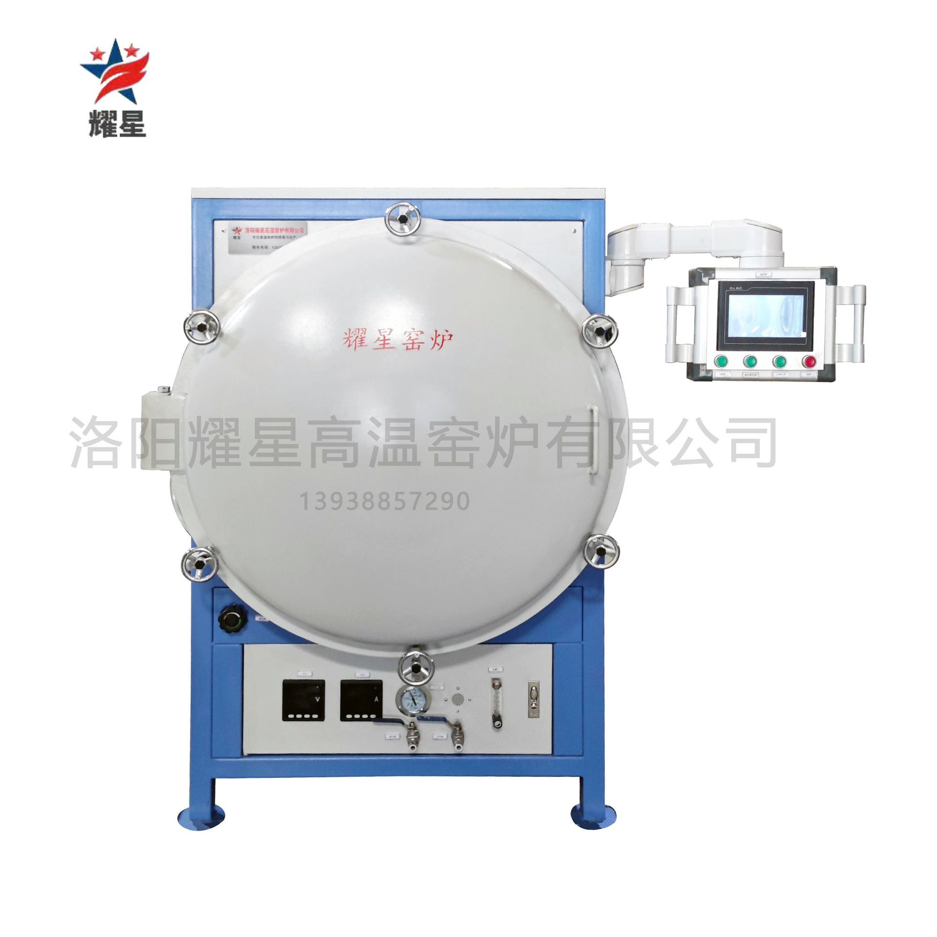 真空气氛烧结炉 真空氮气炉 高温无氧退火炉 真空气氛电阻炉
