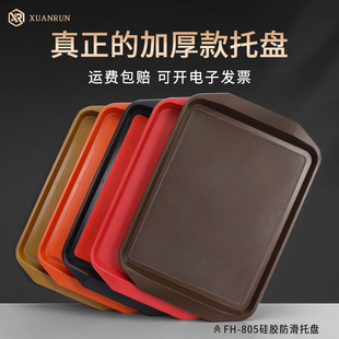 �����бP�����L���� ���ȡ���бP �Ƶ������ö˲˂����бP