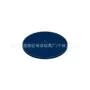 拼装兼容圆形6177积木