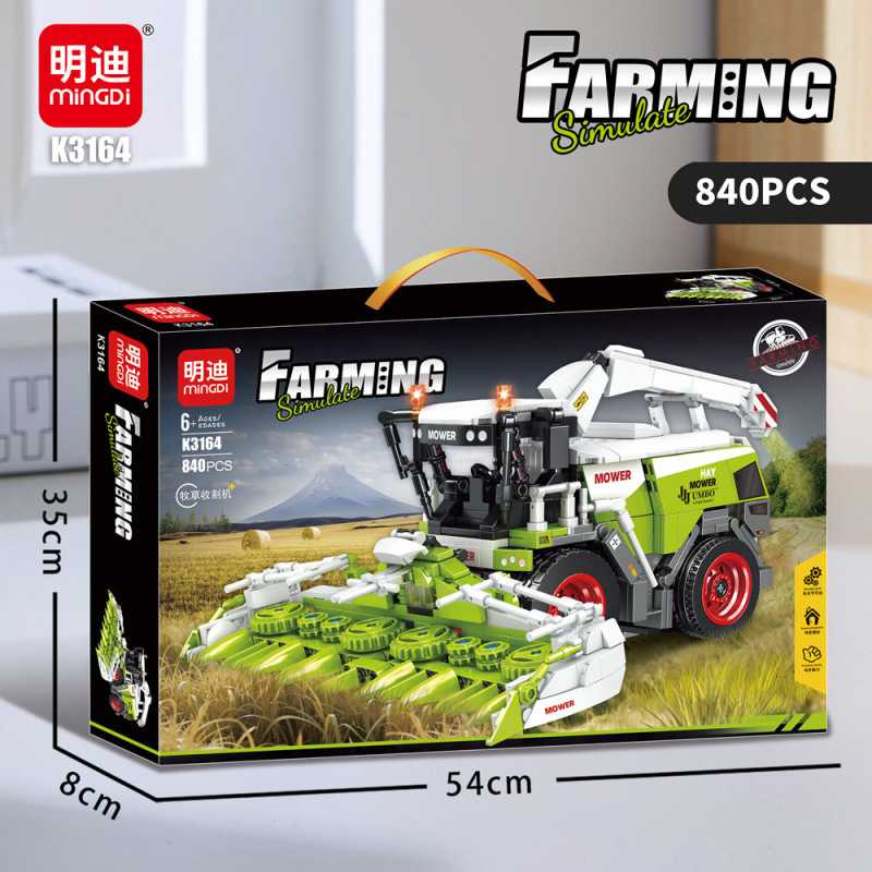 明迪农业K3164收割机拖拉积木玩具儿童益智拼插小颗粒男孩礼物|undefined