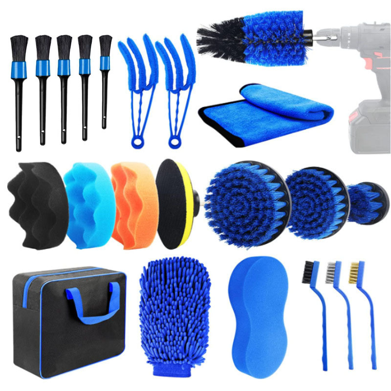 22피스 자동차 청소 브러쉬 세트 * 0.79kg