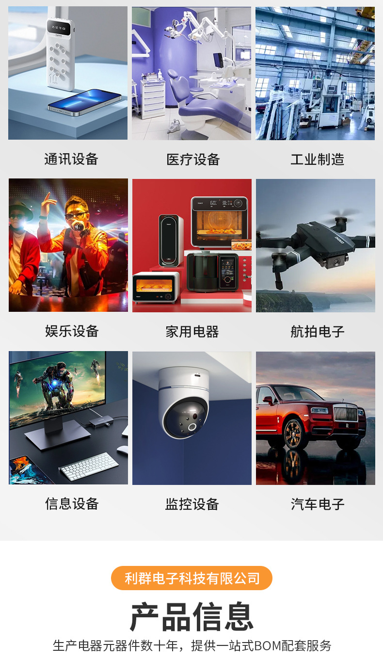 源头工厂定制全新2016贴片无源晶振谐振器12M~60.019MHZ全系列undefined