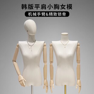 �n����b��ģ��չʾ�ܰ���Ů�b�ꙻ��ֱ��ƽ������·�ģ�ص���
