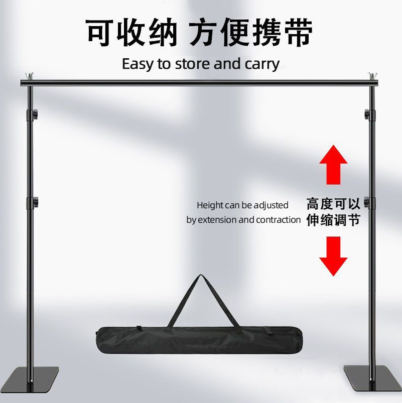 2*3 meter photography background stand live shooting background…