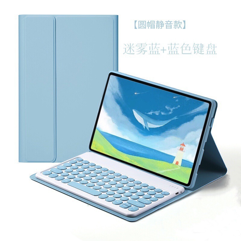 For small new Pad11 2024 Bluetooth keyboard protective case Lenovo M10plus3 generation touch keyboard leather case