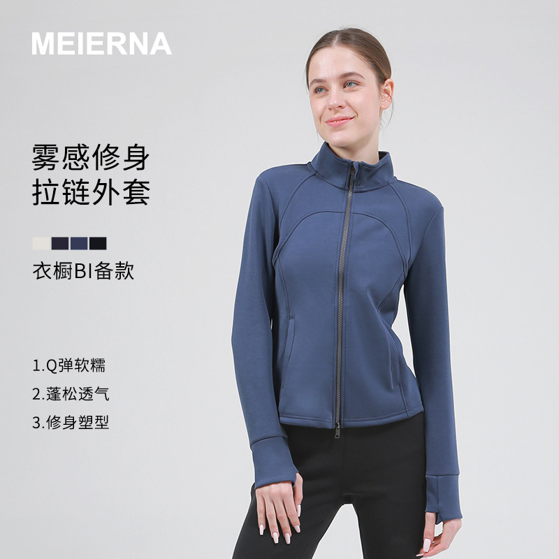 New Autumn and Winter Yoga Wear for Women, Zippered Jacket, Slim Fit, Quick-Drying, Morning Running Fitness Wear, Sports Top
