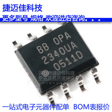 OPA2340UA/2K5 SOIC-8 ˫·����Ŵ���ICоƬ ԭװ��Ʒ ��Ƭ