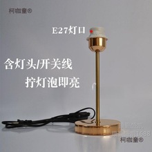 �Fˇ̨�������������ق��Ԅ���e27e14�ݿڎ�늾����^DIY�􉾵���