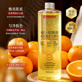 面霜;贴片面膜;洁面产品