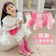 �¿�Ůͯ�m�����l��ɫ�����Y��Ͳ�m����Ů���д�ͯ���m��ͯ�m�ﶬ