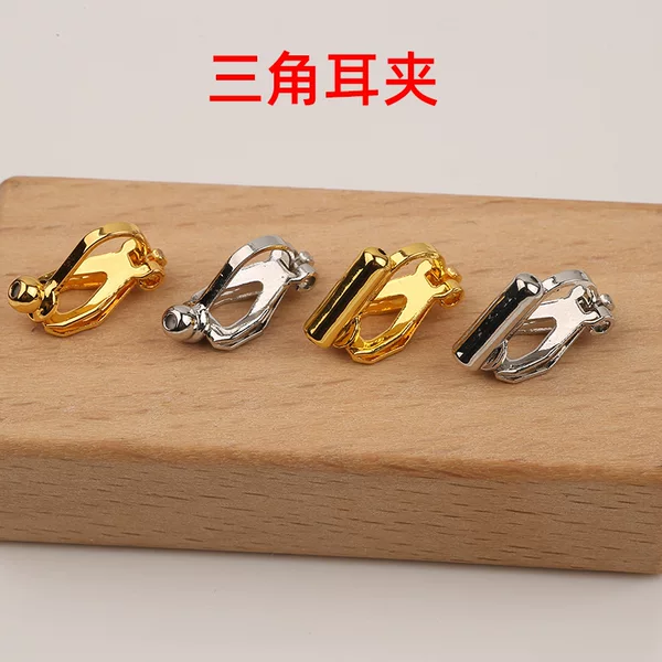 DIY Jewelry Accessories Without Pierced Ear Clips, Ear Studs, Ear Hooks, Modified Triangular Ear Clips, Ear Straps, Leather Tube Ball Converters