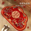 [缠绕-1]