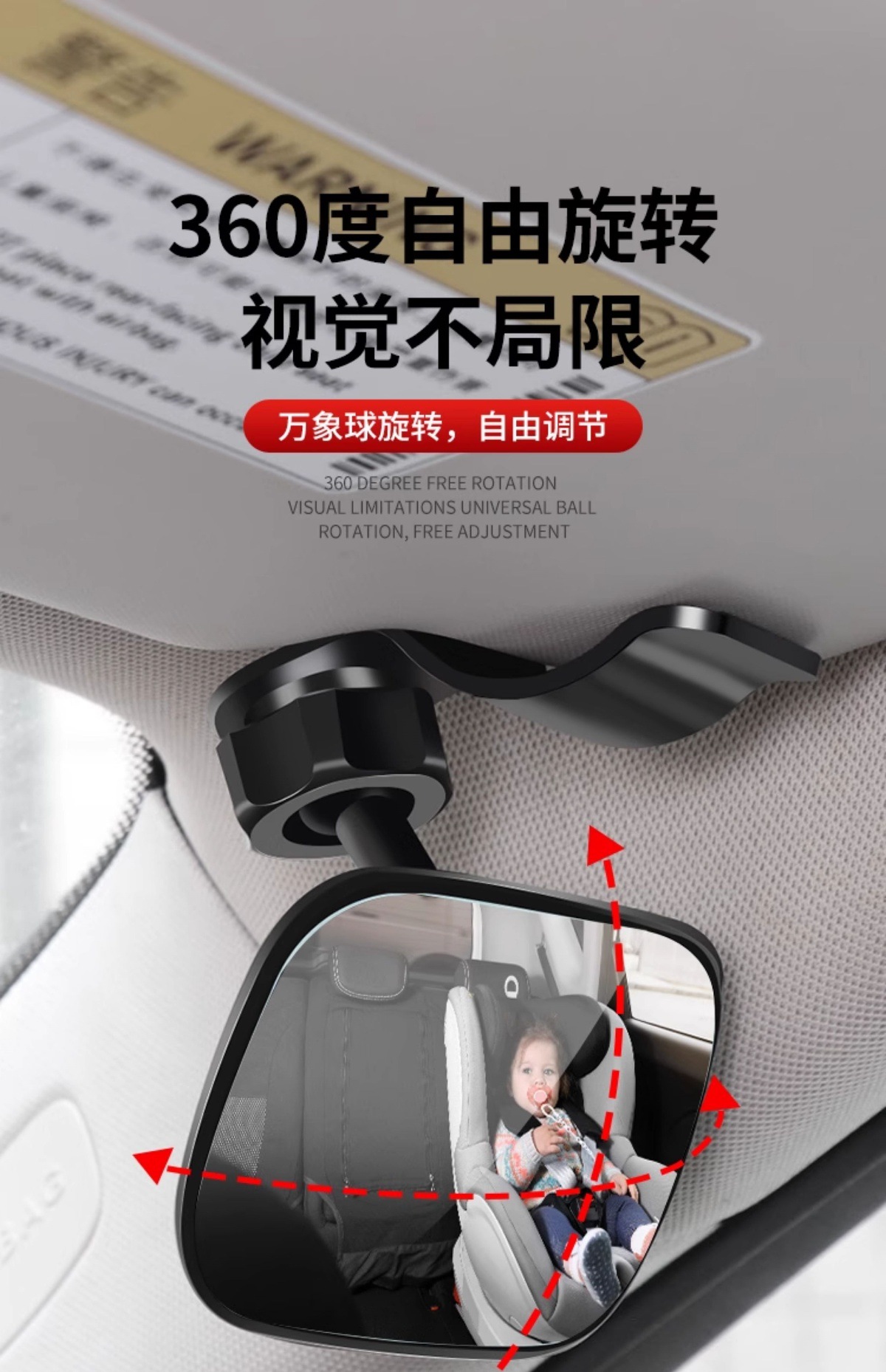 Safety Seat Observation Mirror, Baby Rearview Mirror in the Car, Reverse Baby Car Mirror, Kidsren's Reflector Cognitive Mirror