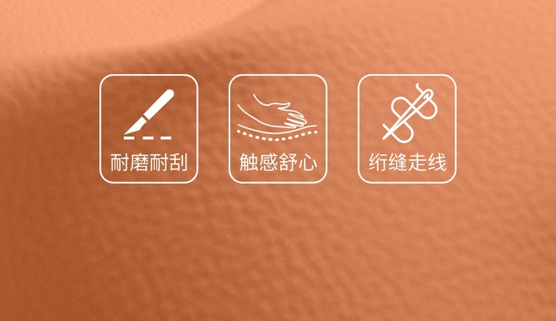 2026 Haval Menglong PLUS five-seater perforated leather breathable and wear-resistant car seat cushion full-cover specialized seat cover