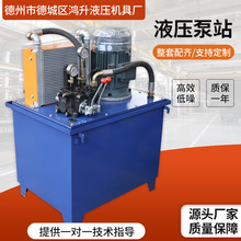 dsd���߉�늄ӱ�վ �p����������Һ��늄ӱ� С���p��·늄ӱ�