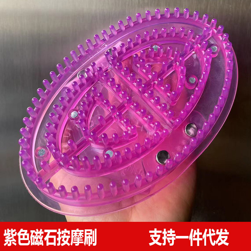 Factory wholesale five elements Meridian brush magnet scorpion brush body massage brush magnetic therapy tendon brush massage brush Rivet