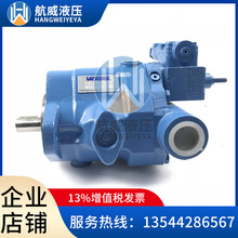 VICKERS��������ʿ������PVB10 RSY 41 CMC 12