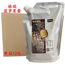 �����}���u����12��1KG������u�̲���Ý�s���}��֭���u