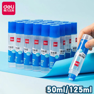 ����Һ�w�zˮ�W����Ʒ��ƿ50ml�ֹ��z125ml͸���zˮ��ճ���k����