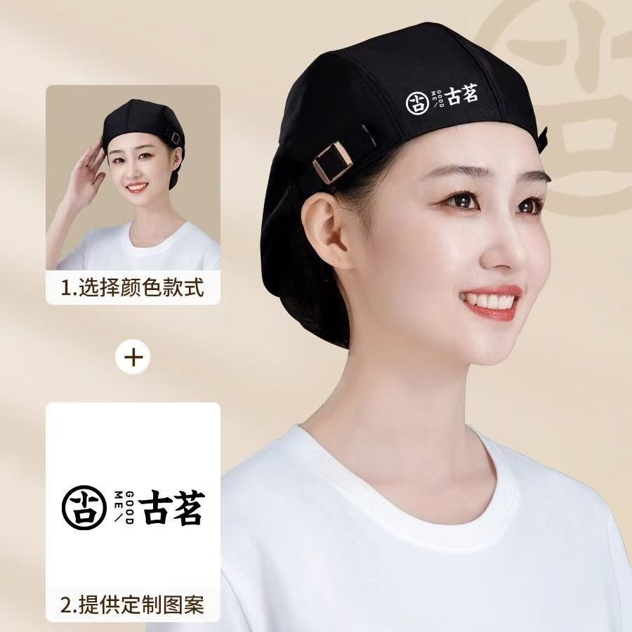 Sombrero de chef, sombrero de trabajo especial para catering, anti-caída del cabello, camarero de panadería para mujer, boina, tienda de té con leche de té Guming